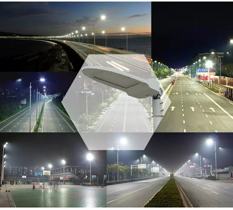 China led street light manufacturers detail