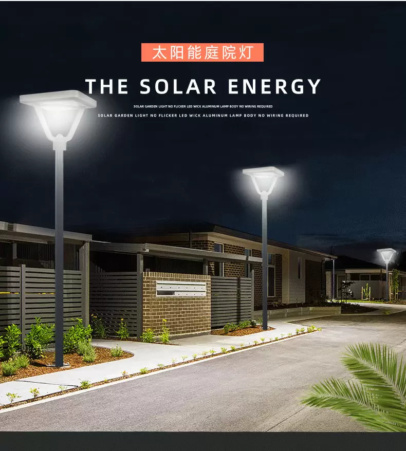 Garden solar light detail