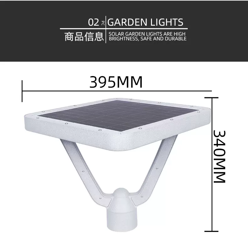 Garden solar light detail
