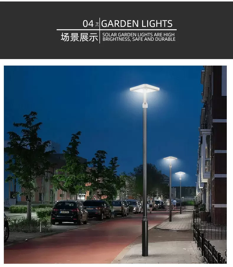 Garden solar light detail