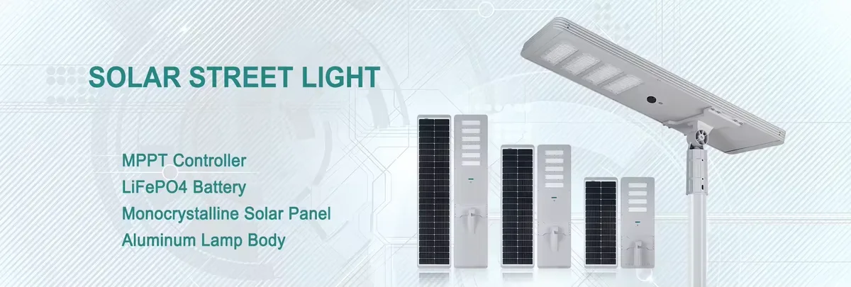 How to Choose Solar Street Lights