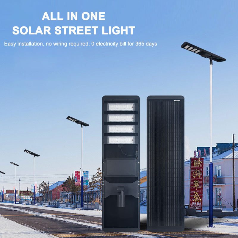 TK348 All in one solar street light thumbnail 5