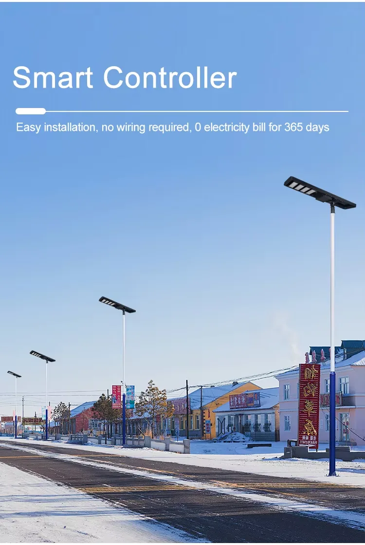 TK348 All in one solar street light detail