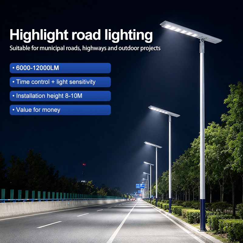 TL All in one solar street light detail